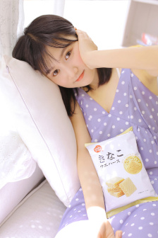 图书馆的女朋友第五集